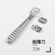 DIY hand-stitched leather art cow leather tanning tools thin knife stainless steel to thin shovel skinning knife