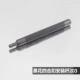 Установка Black Flower Supreme Buctled Model 203