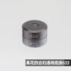 Black Flower Supreme Decuction GM 633 Модель 633