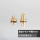 Двойная дуговая поверхность 8*7mm-4 установка