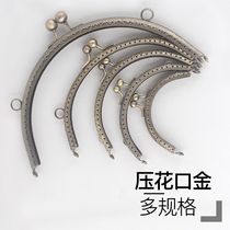 Mouth gold accessories material bag handmade diy material bronze hand-held retro hand-square semi-round mouth gold