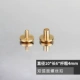 Установка двух дуги 10*6 мм-4