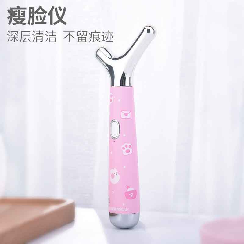 Shake Slim Face Beauty Cosmetic Instrument V Type Slim Face Machine Facial Massager Home Electric Y Type Pull Tight To Strong Effect