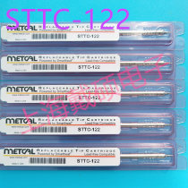 METCAL OKI USA OkoOKI branded iron head METCAL soldering iron nozzle STTC-122 branded iron