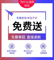 ★ Настоящая машина 1