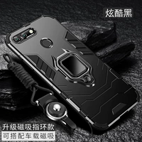 [Версия с магнитным кольцом - прохладное черное] рассеивание тепла и анти -флажок ★ Стальная пленка + Lanyard