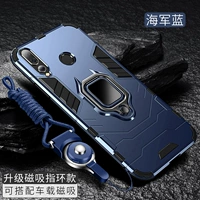 Наслаждайтесь 9S [Магнитное круговое издание-Navy Blue] Охлаждающие анти-фальсии ★ Дайте полноэкратную стальную пленку+lattronic