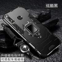 Наслаждайтесь 9S [Magnetic Pinde Circle Edition-Cool Black] Heading and Fluttering ★ Отправить полноэкранную стальную пленку+последняя веревка