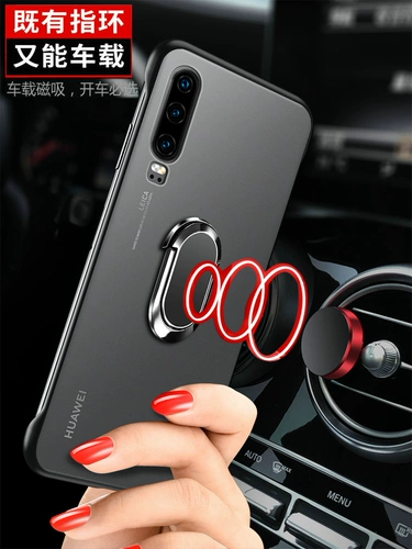 Huawei, совместимый чехол для телефона pro, защитный силиконовый матовый ультратонкий резиновый рукав подходит для мужчин и женщин, P30, P20, P30, P20, защита при падении, P3
