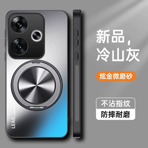 Xiaomi, совместимый мобильный телефон, защитный чехол, матовая защитная сумка, креативная ультратонкая трубка подходит для мужчин и женщин, защита при падении, redmi, премиум класс