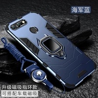 [Версия с магнитным кольцом - темно -синий] рассеивание тепла и анти -флажок ★ Стальная пленка + Lanyard