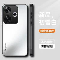 [Первая Белоснежка] Приятная для кожи матовая защита от отпечатков пальцев ★ Бесплатная полноэкранная стальная пленка