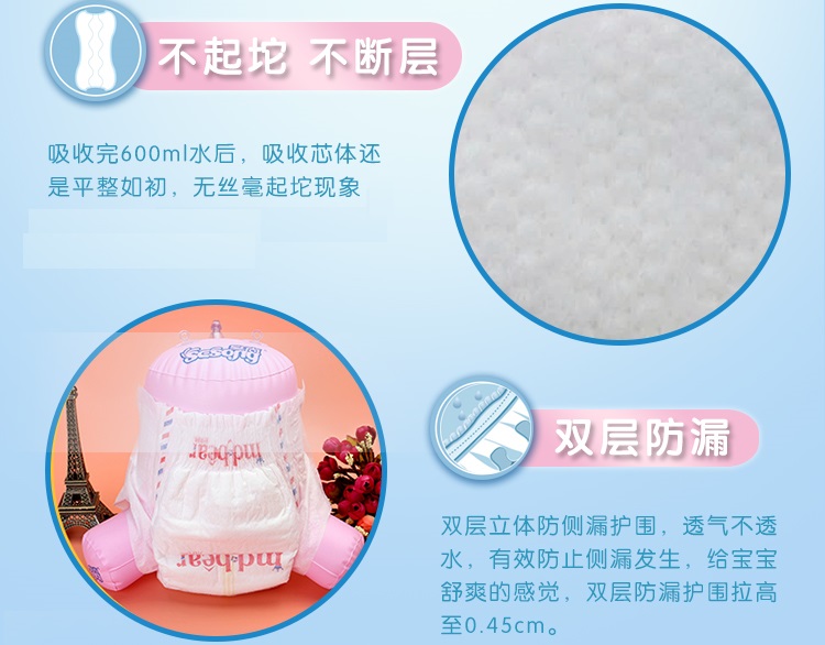Tã dán chính hãng Đức Mi Bao Xiong S M L XL Tã tã Quần siêu mỏng thoáng khí Nam nữ bỉm elibell