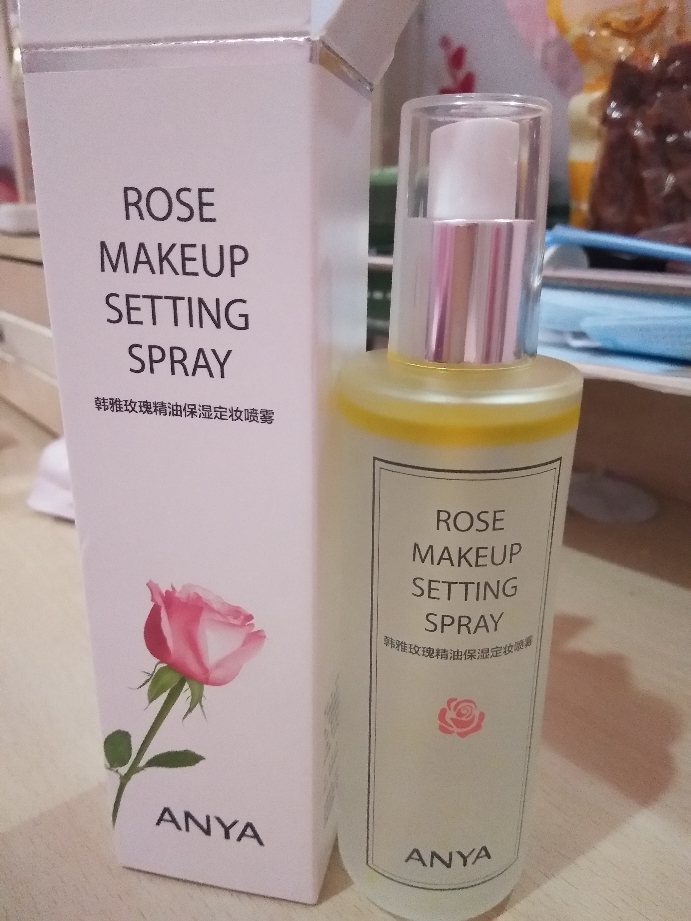 韩雅气垫BB试用活动怎么样，它的使用效果如何,第6张