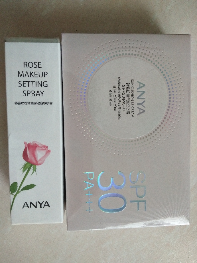 韩雅气垫BB试用活动怎么样，它的使用效果如何,第2张