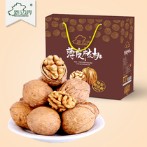 Xinjiang specialty thin skin walnut new thin shell fresh paper walnut raw walnut raw walnut for pregnant women spades