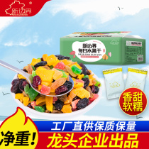 Dried fruit Mixed fruit and vegetable crisp mixed fruit simply mixed fruit and vegetable snack dehydrated dried strawberry