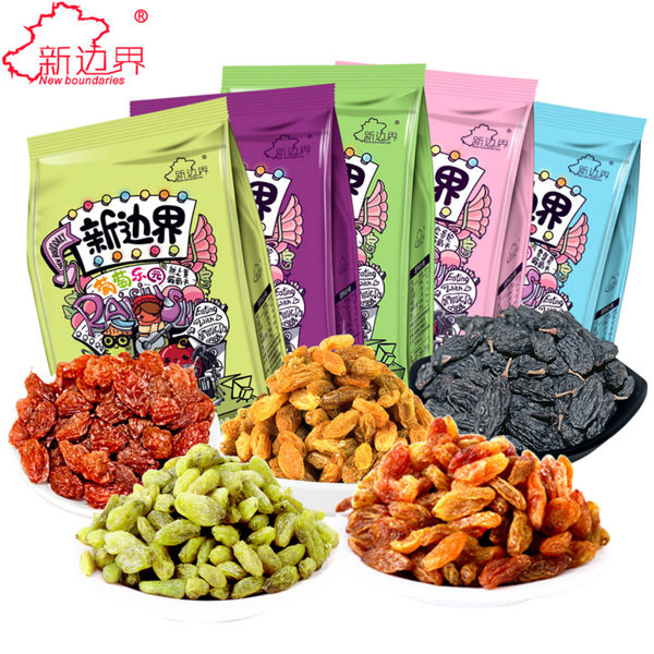 新边界 五色新疆葡萄干组合 200g*5袋 聚划算+优惠券折后￥26.99包邮（￥29.99-3）