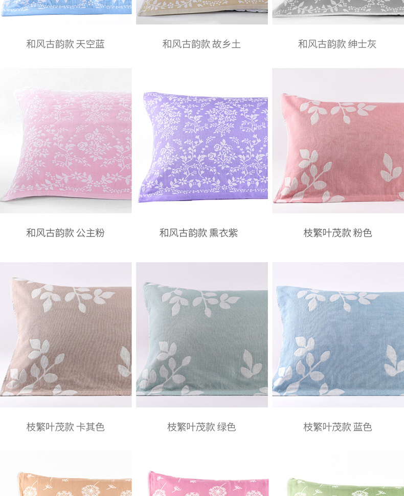Khăn bông giặt 100% cotton màu rắn sọc đơn giản Khăn bông 75x50cm một đôi chụp 1 đôi vỏ gối nằm