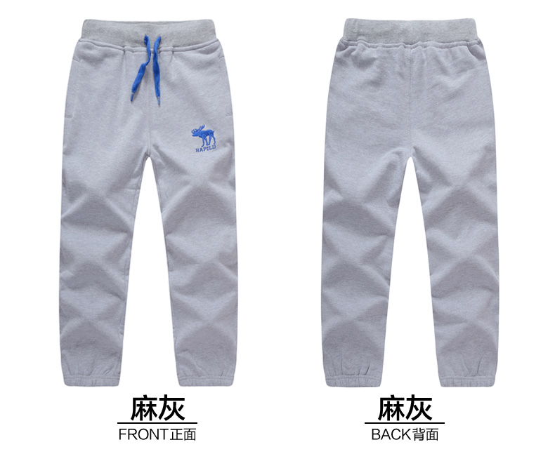 Pantalon garcon - Ref 2056567 Image 15