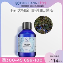 Florihana French F Juniper Pure Dew Oil Control Astringent Firming Pore Cleansing Toner