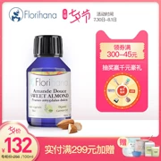 Florihana Family Sweet Almond Oil Lifting Firming Moisturising Foundation Essential Oil Facial Facial Cleansing Woman - Tinh dầu điều trị