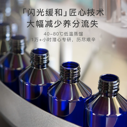 Florihana Влажный гидролат с розмарином от черных точек, Франция, сужает поры, скрывает прыщи