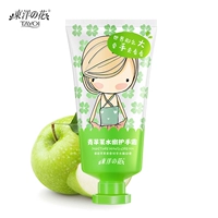 «Green Apple», мультяшный увлажняющий крем для рук подходит для мужчин и женщин, 50г