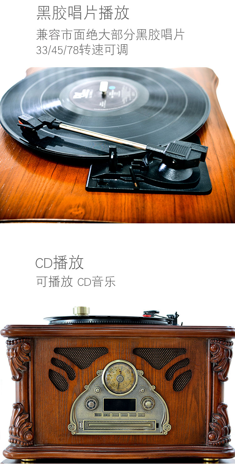 đầu đĩa than teac Máy ghi âm vinyl máy hát châu Âu retro cổ điển sừng lớn máy ghi âm âm thanh cổ điển phòng khách trang trí cổ điển - Máy hát 	đầu đĩa than hi-end