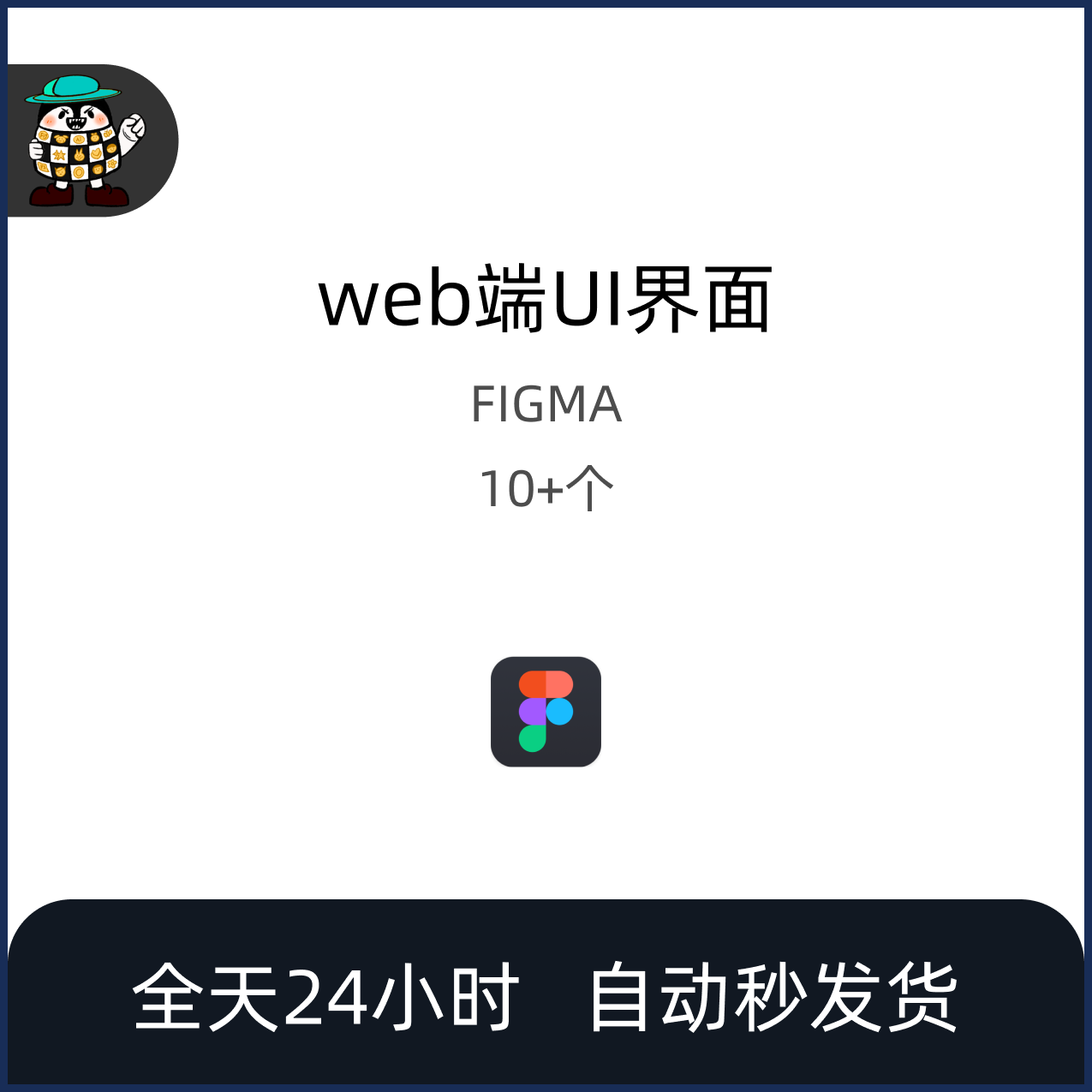 阿里巴巴全球速卖通官网首页，小白必看的跨境电商购物攻略，绝绝子！