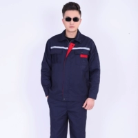 06 Темно -синий набор