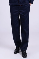 Темно -синие штаны