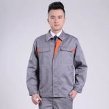 Комбинезон, осенний демисезонный комплект для работы