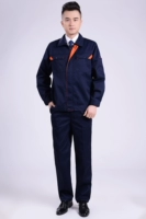 Синий комплект