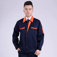 04 темно -синие вершины