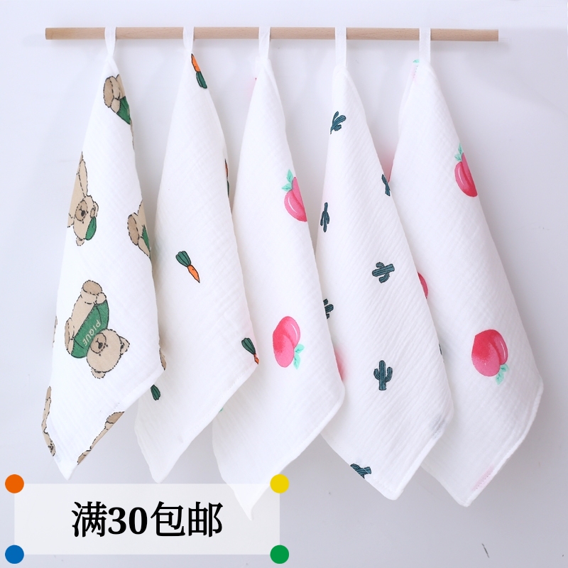 Cotton glucose glutinous yarn four layers of pure cotton gauze square towel squash towel napkin napkin baby handkerchief bath and face baby