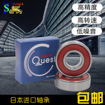 Original imported NACHI bearings Japan 6300 6301 6302 6303 6304 6304 6305 ZZE NSE
