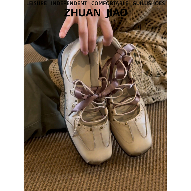 Sheepskin Version~Fashionable Niche Functional Style Ballet Shoes for Women with Punk Rivet Design, Square Toe, Lace-Up, Flat Sole Shoes Sheepskin Version~Fashionable Niche Functional Style Ballet Shoes for Women with Punk Rivet Design, Square Toe, Lace-Up, Flat Sole Shoes