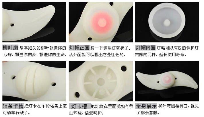 Lumière vélo - Hot Wheels Lumières - Ref 2403934 Image 4