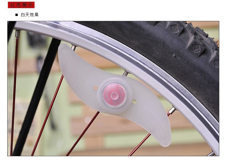 Lumière vélo - Hot Wheels Lumières - Ref 2403934 Image 10