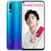 6 lợi ích miễn phí / ngày tóc / gửi 800 món quà Huawei / Huawei Nova 4 điện thoại chính hãng chính thức hàng đầu nova3i giá P30 pro Yi Xi ngửi một ngàn mới trang web chính thức trang web chính thức nova4e - Điện thoại di động