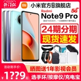 24 -фазный выпуск в складе быстрых волос ...