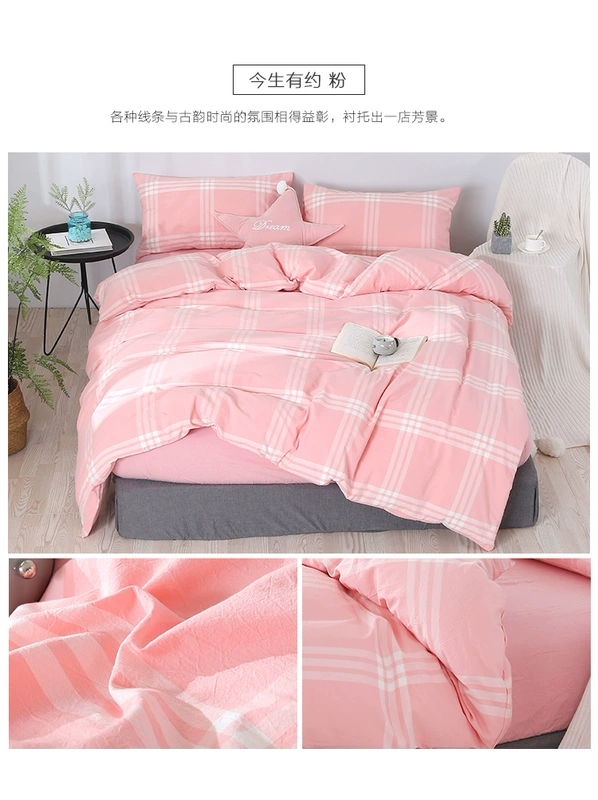 Gắn bông rửa một mảnh bông 1,5m Simmons nệm bảo vệ bộ giường 1.8m bông của bedspread custom-made - Trang bị Covers 	ga chun trải giường 2mx2m2	