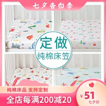 Custom-made cotton baby bed sheet Newborn baby bed sheet Cotton childrens bedspread infant bedding customization