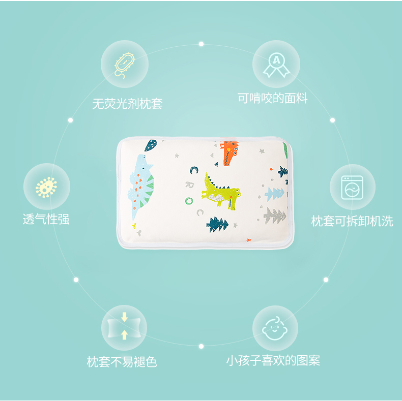 Gối con tằm cát nguyên chất cho bé ngủ bé tằm gối tằm kén gối cổ tử cung cổ gối đơn có gối - Gối gối cao su non kymdan