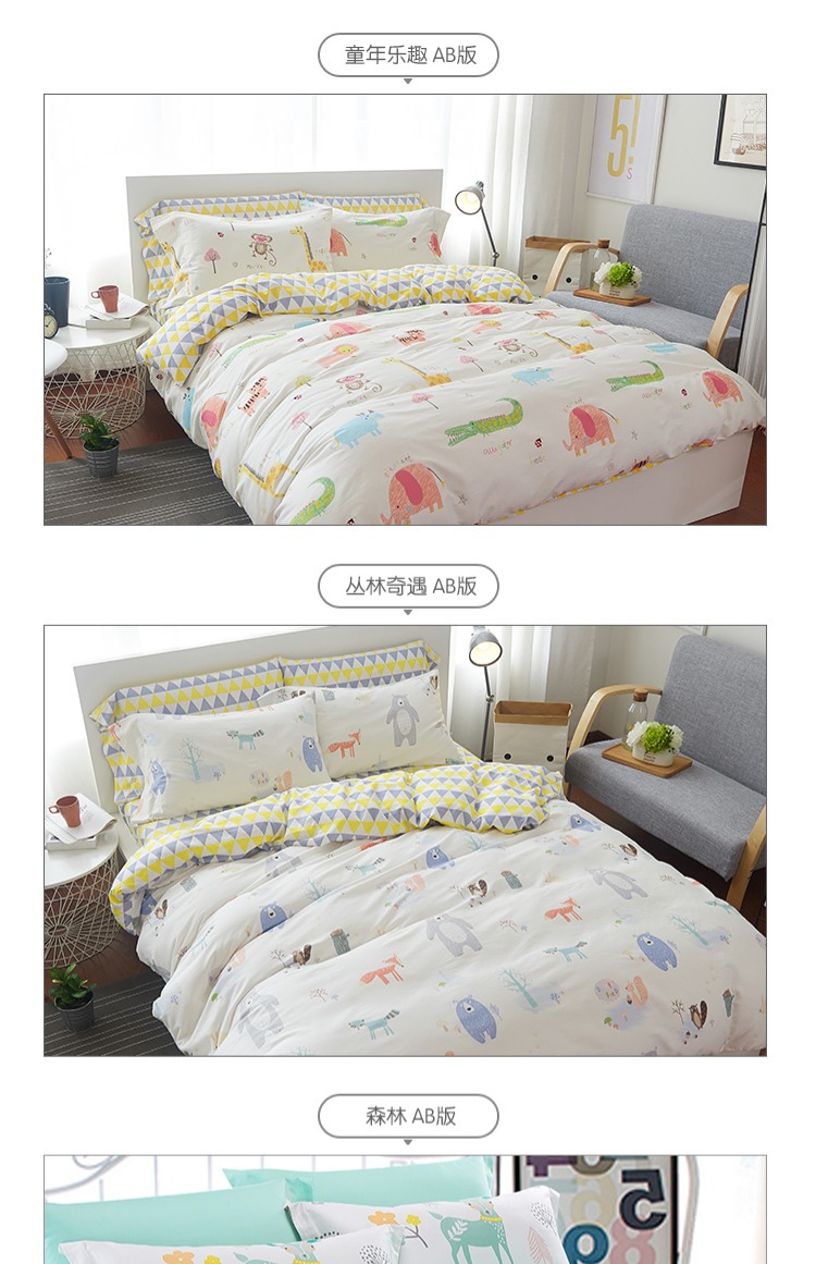 doanh nghiệp giường trẻ em custom-made bông one-piece 1.2 mét 1.5m1.8 mỏng nệm bảo vệ bông trượt cartoon bedspread ga trải giường chun đẹp	