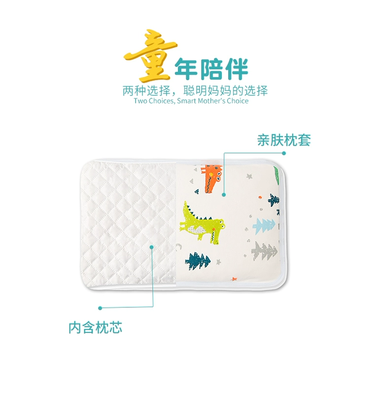 Gối con tằm cát nguyên chất cho bé ngủ bé tằm gối tằm kén gối cổ tử cung cổ gối đơn có gối - Gối