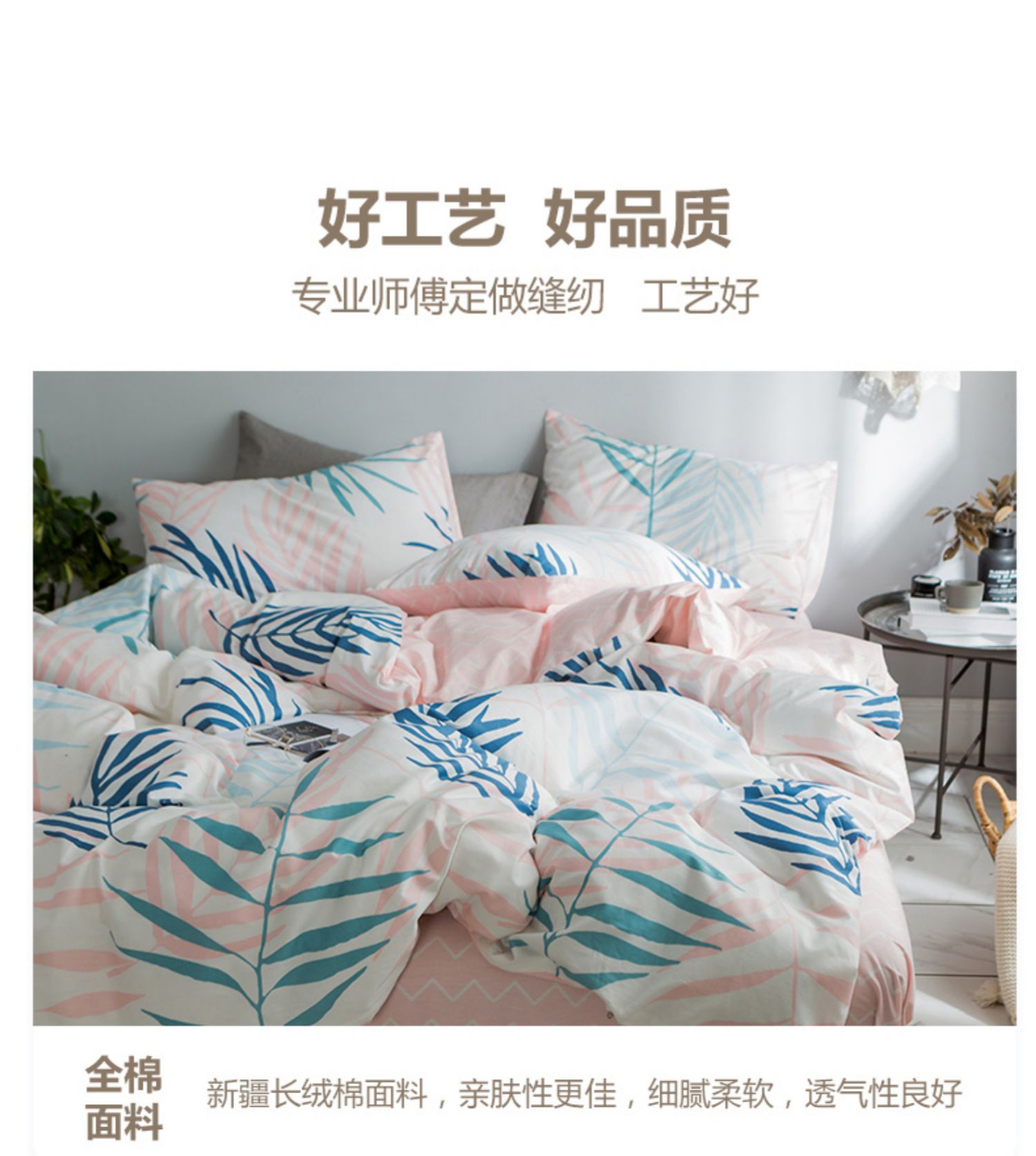 Chăn bông tùy chỉnh đơn mảnh 1,5 m 1,8m giường 200x230 ký túc xá sinh viên đơn lẻ in gió chăn bông - Quilt Covers chăn mền giá rẻ