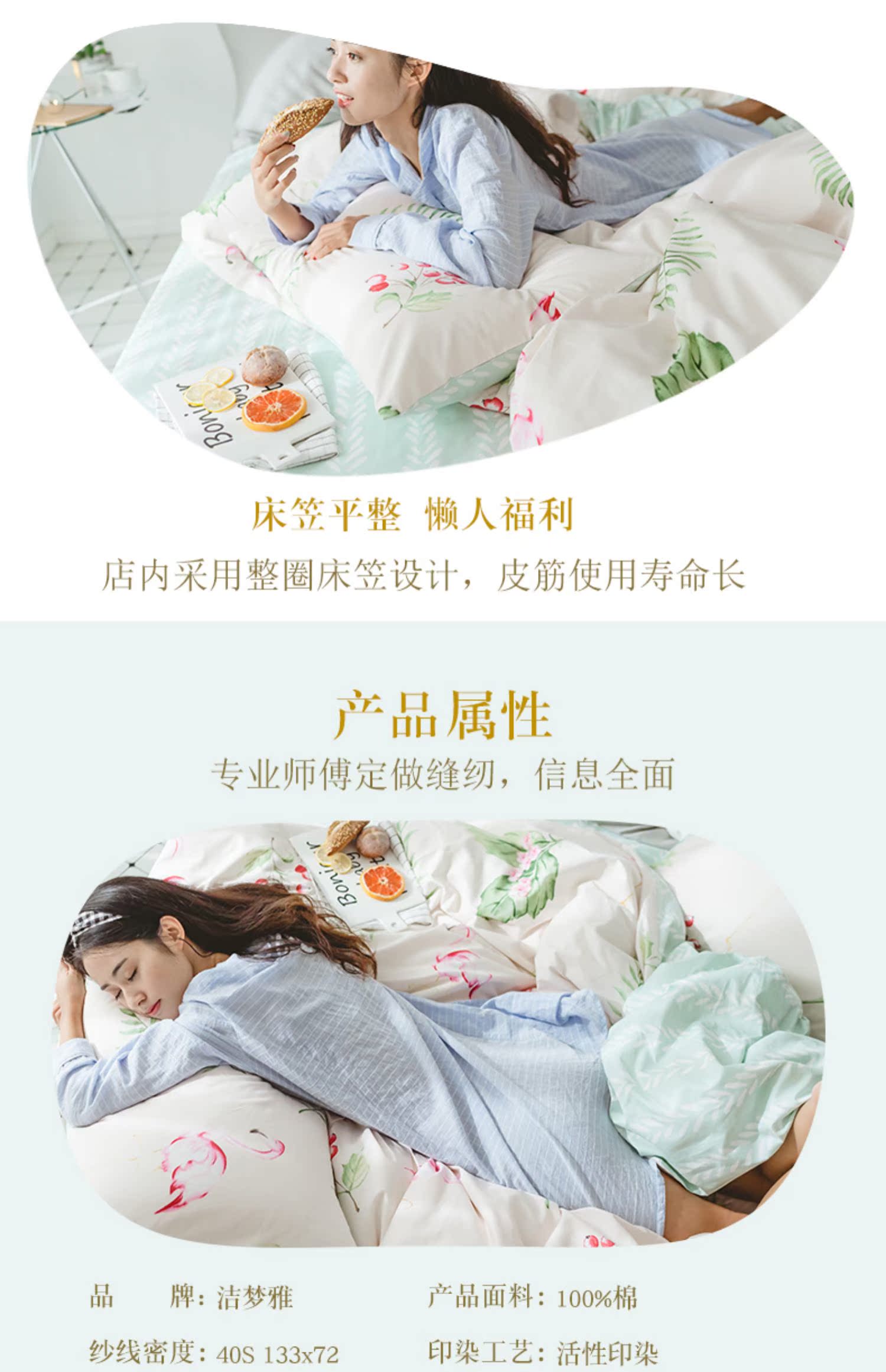 Giường gió Bắc Âu cotton bông đơn 1,5 m 1,8m Simmons nệm trải giường bông trải giường tùy chỉnh Mua ga phủ giường