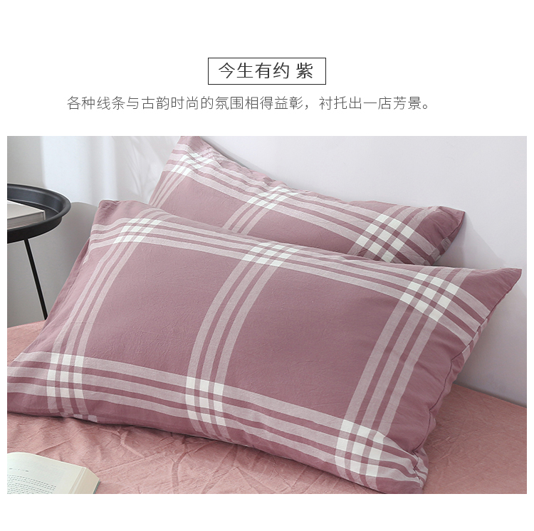Tùy chỉnh giặt bông phong bì loại gối bông gối đơn cotton 48 74cm bộ gối mùa thu và mùa đông gối bầu